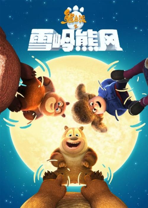 那不勒斯音乐学院传媒毕业证